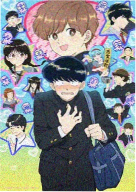 火影忍者纲手漫画掌仙术愈合过程分镜